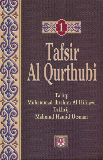Qurthuby cover