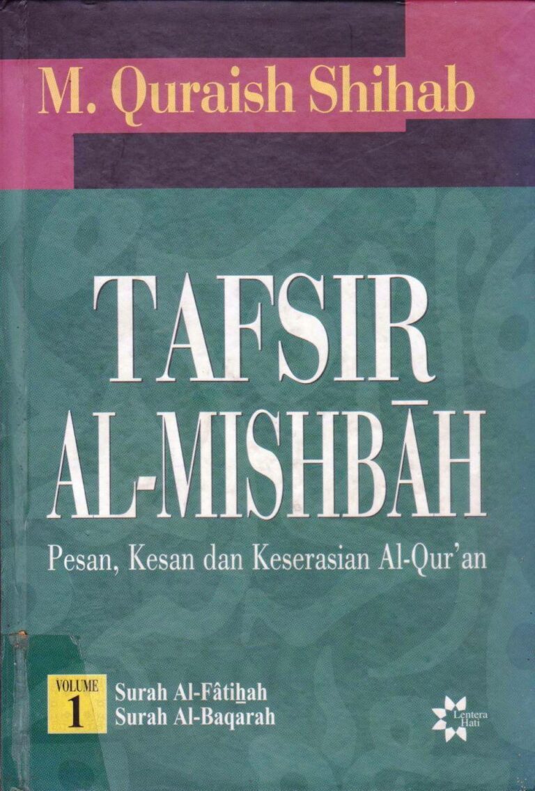 cover al misbah