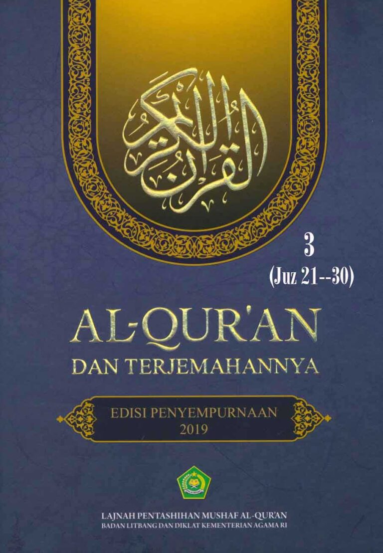 cover tafsir kemenag