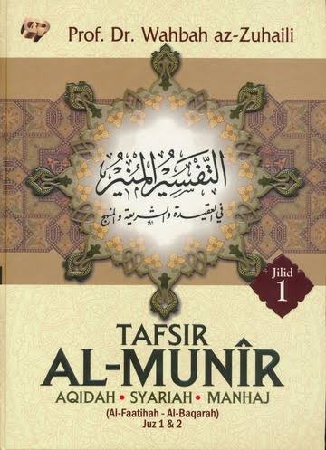 Cover Kitab Al-Munir