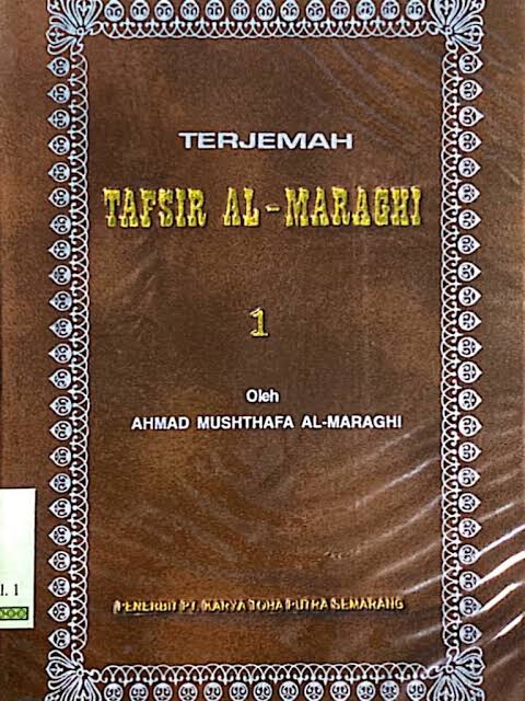 tafsir al maraghi